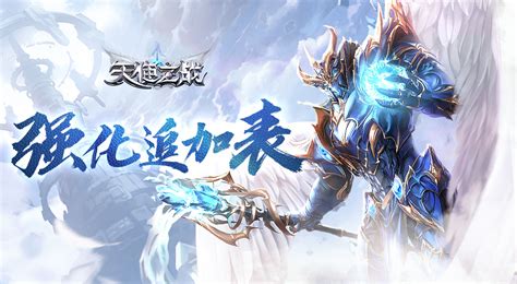 《仙子下地狱 全文免 费阅读(风从云)笔趣》 - 最新极速版V1.2.8